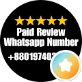 REVIEWS PROVIDER